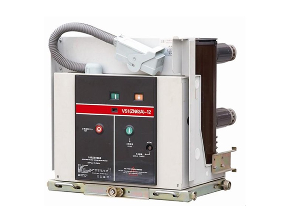 伊川户内高压真空断路器