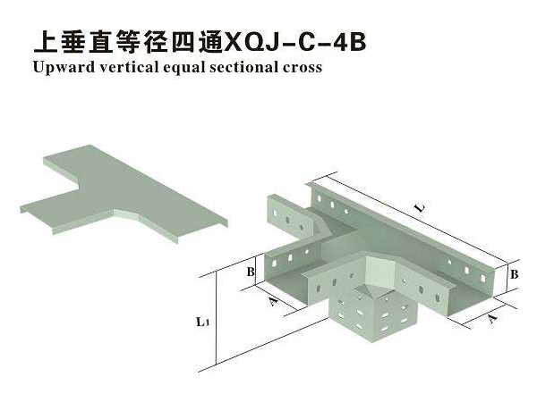 伊川组合式电缆桥架